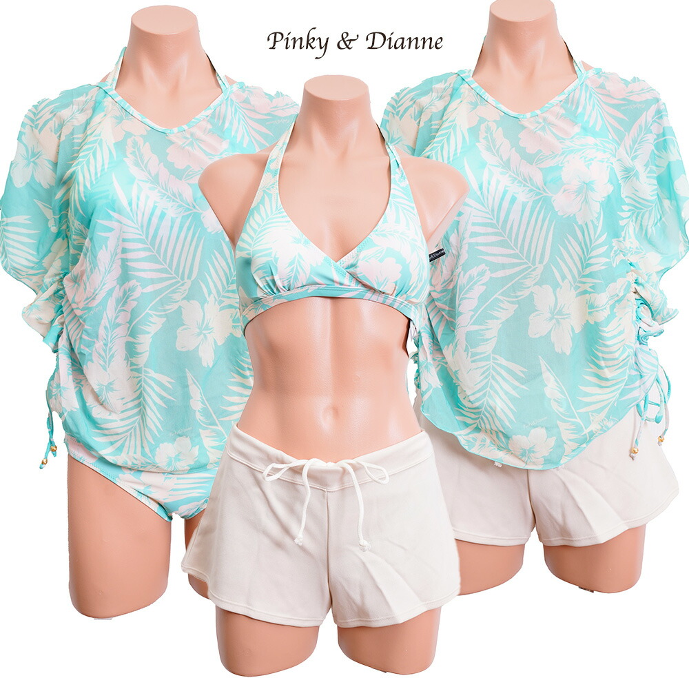 楽天市場】日本製 先着1名様限定！レディース高級ブランド水着