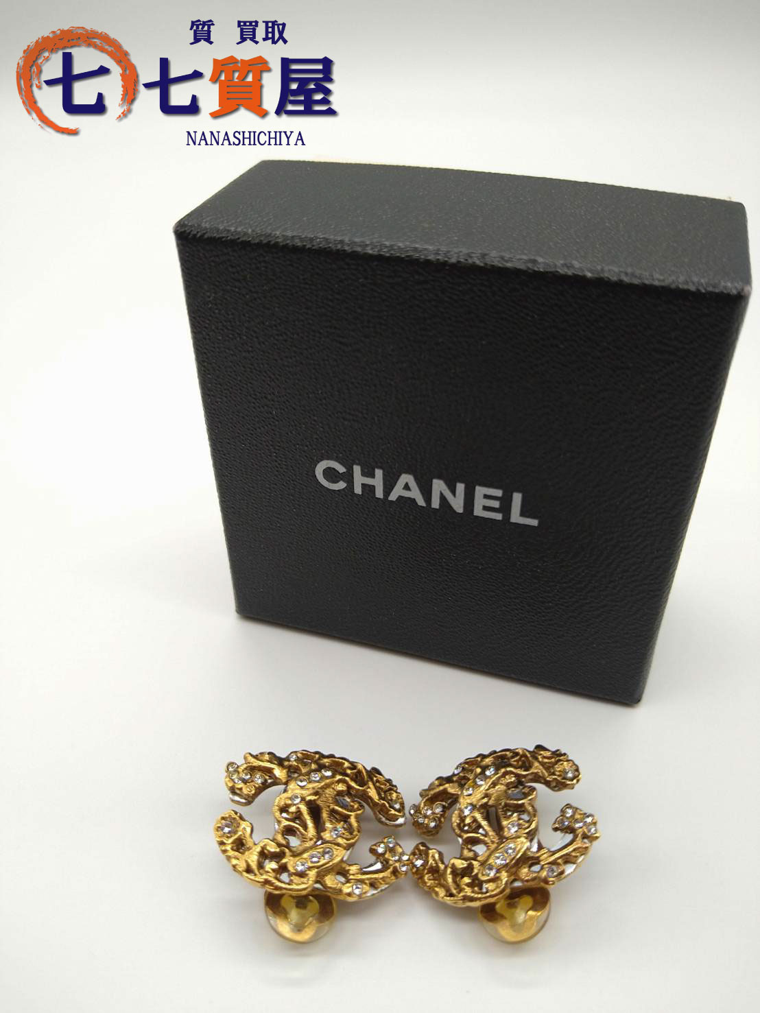 CHANEL イヤリング　オールド CHANEL◇オールドシャネル/イヤリング/年式刻印なし/カラー