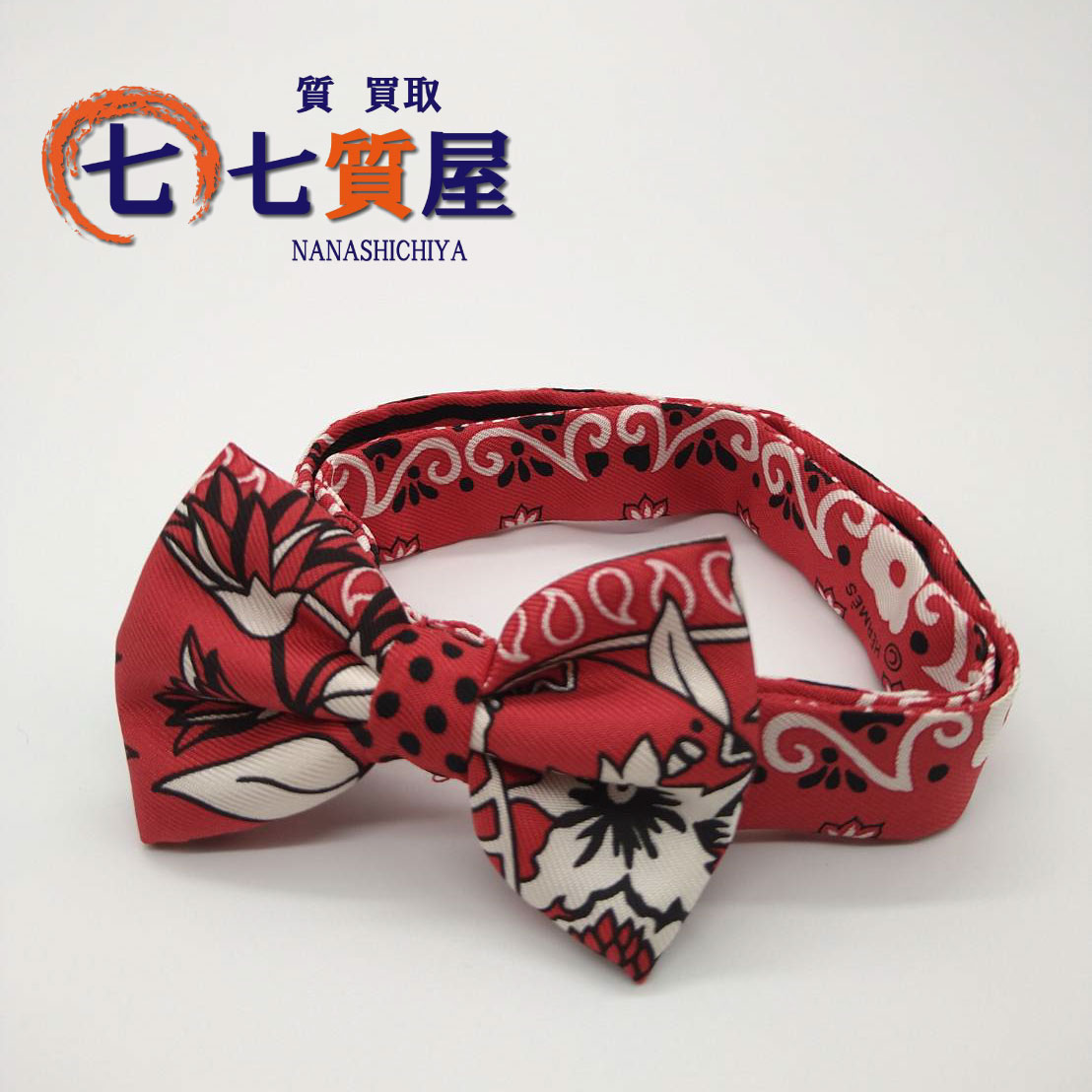 楽天市場】【美品】エルメス HERMES 蝶ネクタイ リボンタイ
