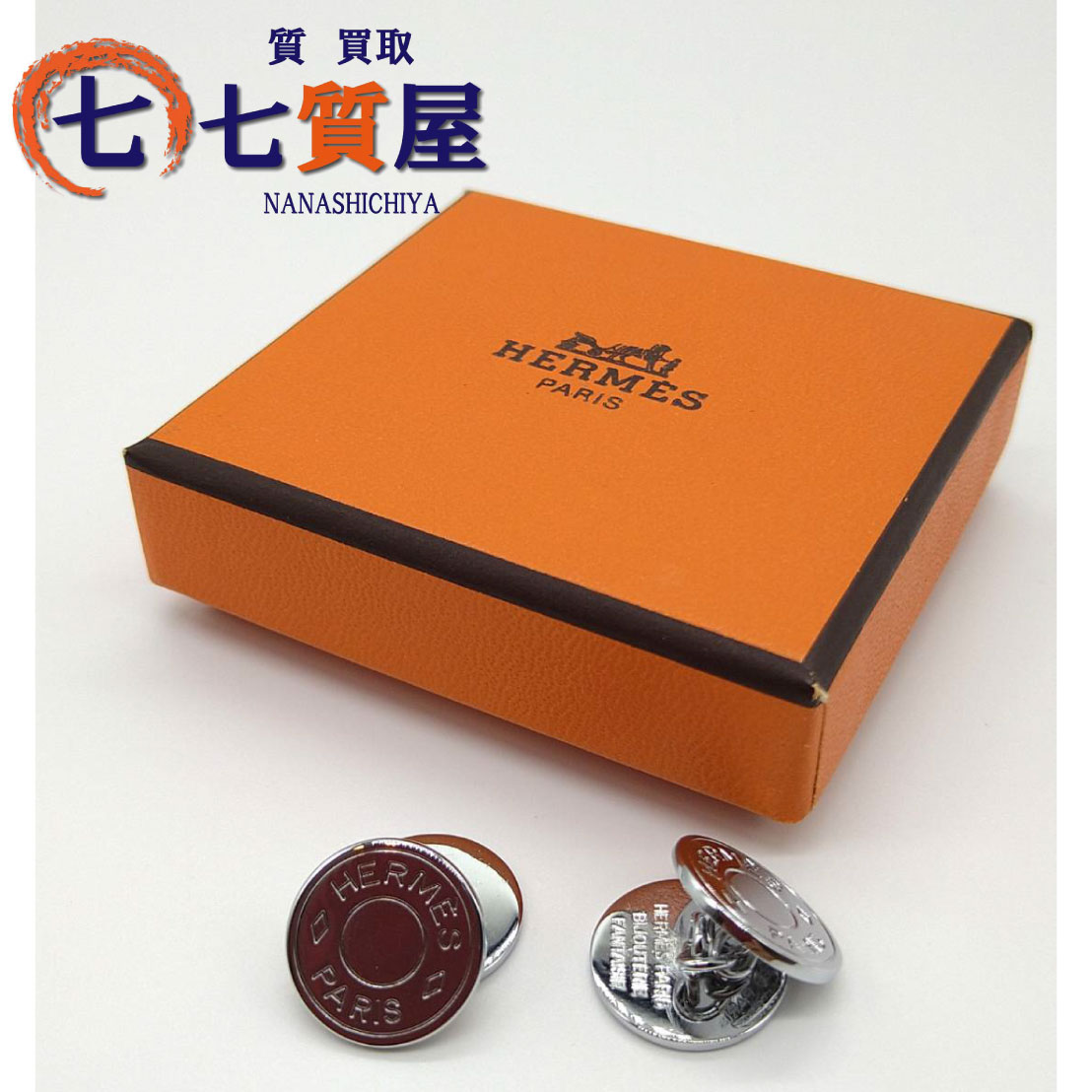 入手困難✨HERMES　エルメス　ネクタイピン　ag925　ヴィンテージ　箱付 HERMES エルメス タイピン ネクタイ ピン Hロゴ Ag925 シルバー
