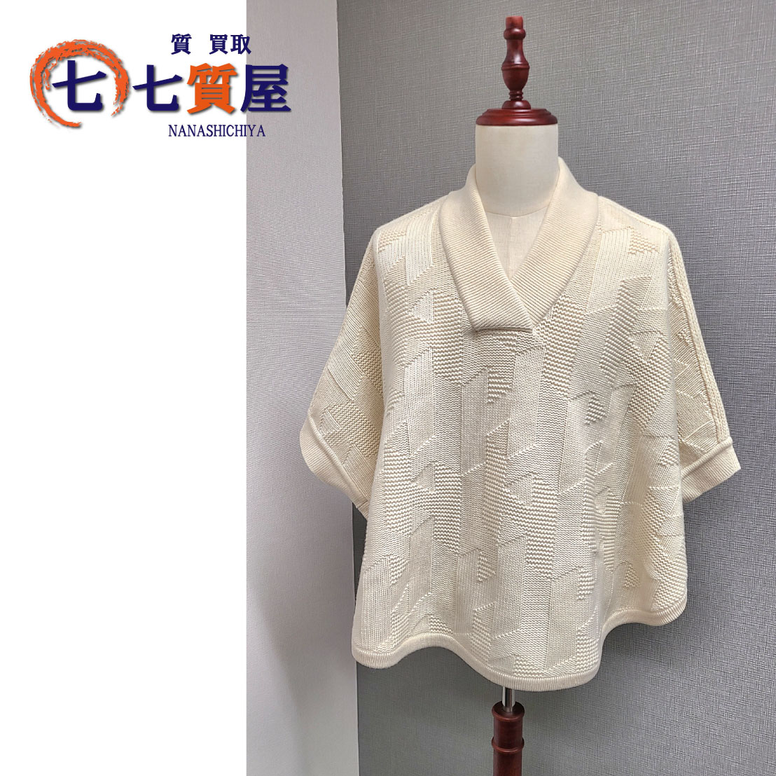 【極美品】HERMESエルメス　23AW チップ付きジャケット ウール ベージュ 2023年 春夏 HERMES エルメス テーラードジャケット シェーヌダンクル