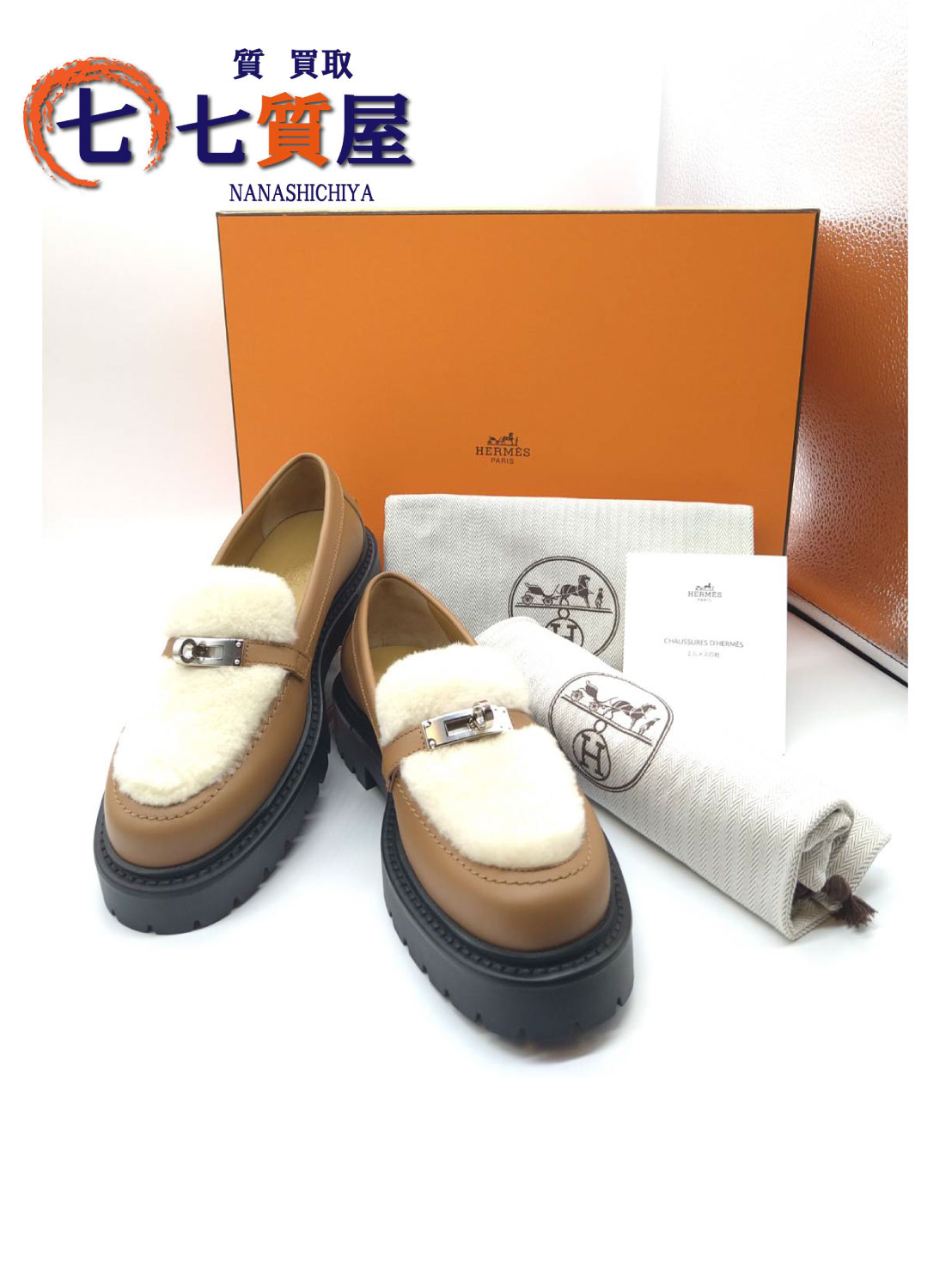 楽天市場】【新品】 エルメス モカシン アイコン 35サイズ / 約22.5cm