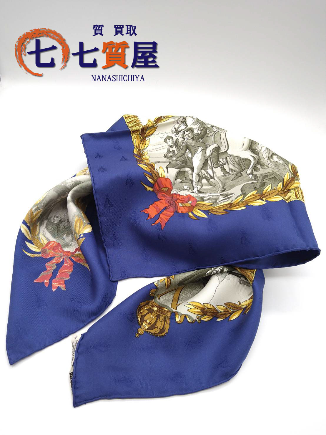 楽天市場】【中古】 エルメス HERMES カレ 90 Crano Manege ブルー