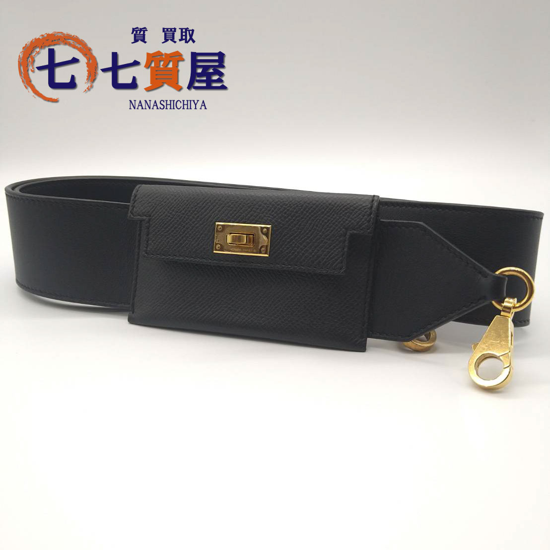 【希少☆ケリー】HERMESバッグストラップ50MM 楽天市場】【超美品】 エルメス ショルダーストラップ バンド