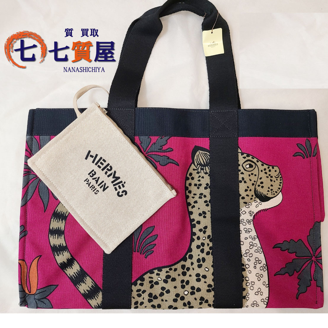 超レア☆美品☆HERMES　レオパード　トートバッグ　折り畳み　ブルー　豹 超レア 美品 HERMES レオパード トートバッグ 折り畳み ブルー 豹