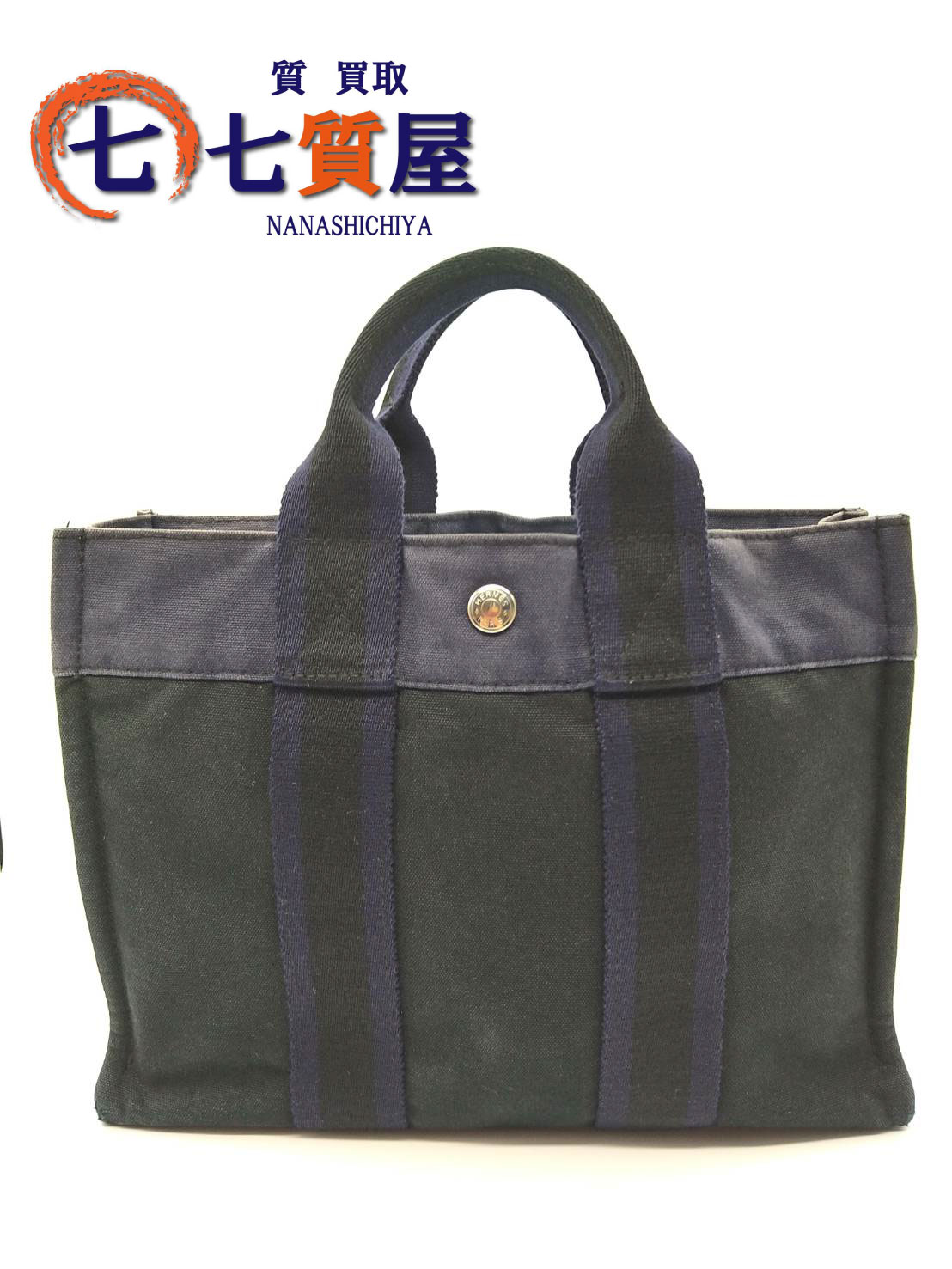 エルメス フールトゥ PM エヴァカルフ ハンドバッグ 楽天市場】【中古】良品 HERMES エルメス フールトゥ PM