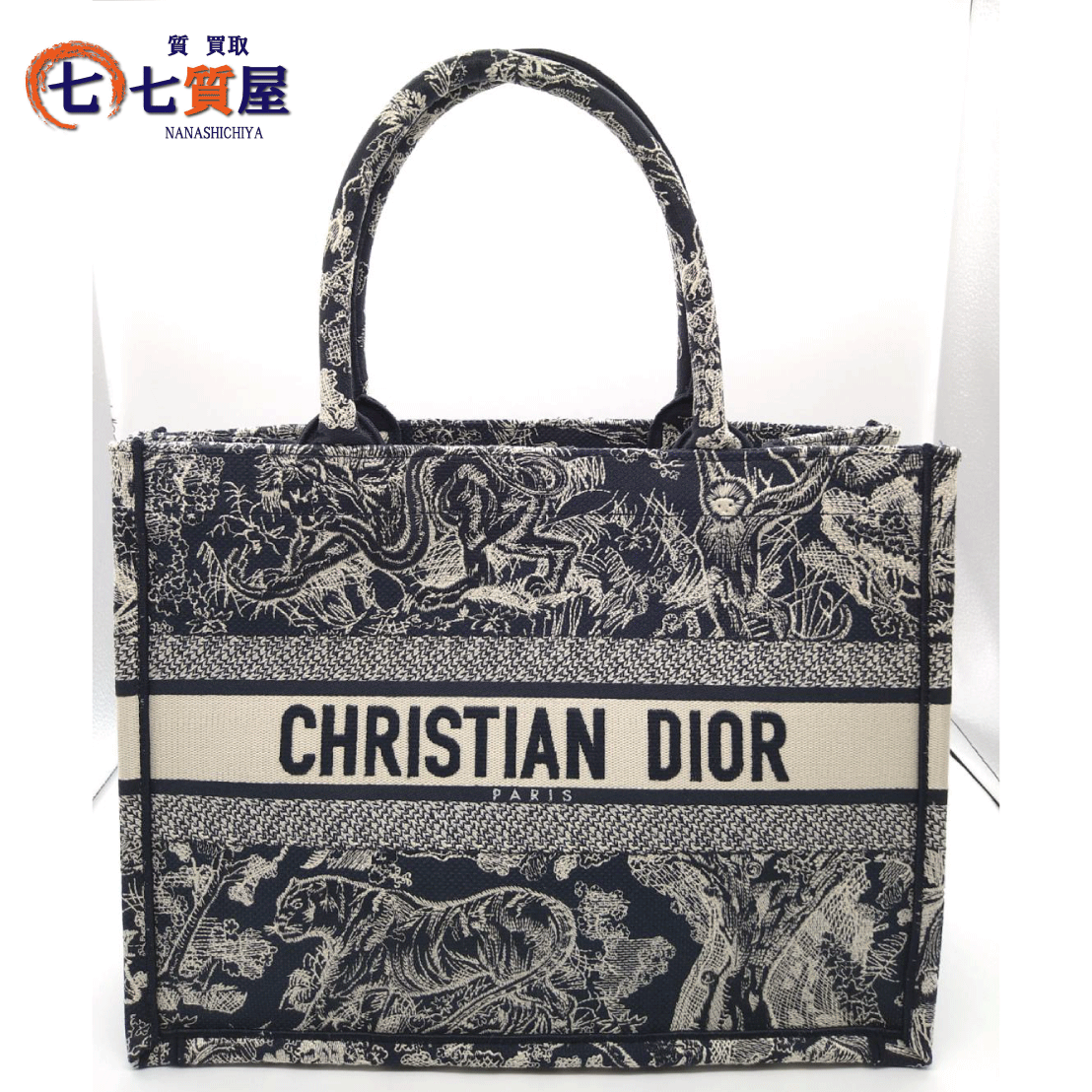 DIOR ディオール トートバッグ スカーフ付き 美品 Christian Dior（トートバッグ）のフリマアイテム一覧