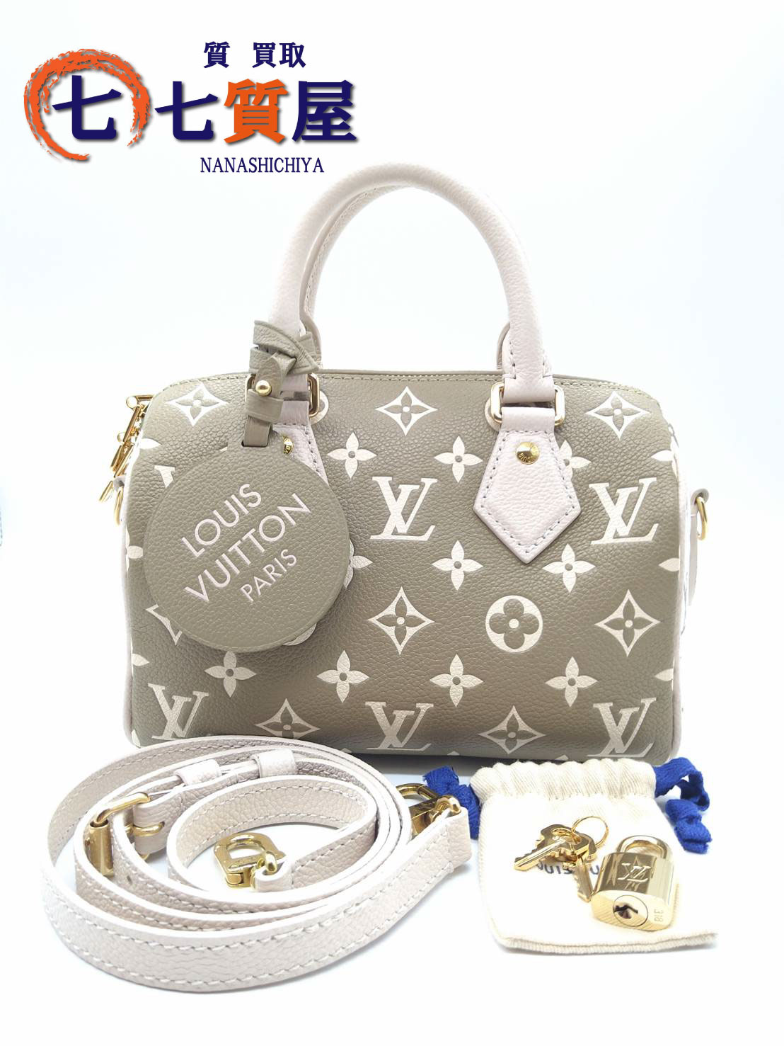 楽天市場】ルイヴィトン バッグ レディース スピーディ・バンド