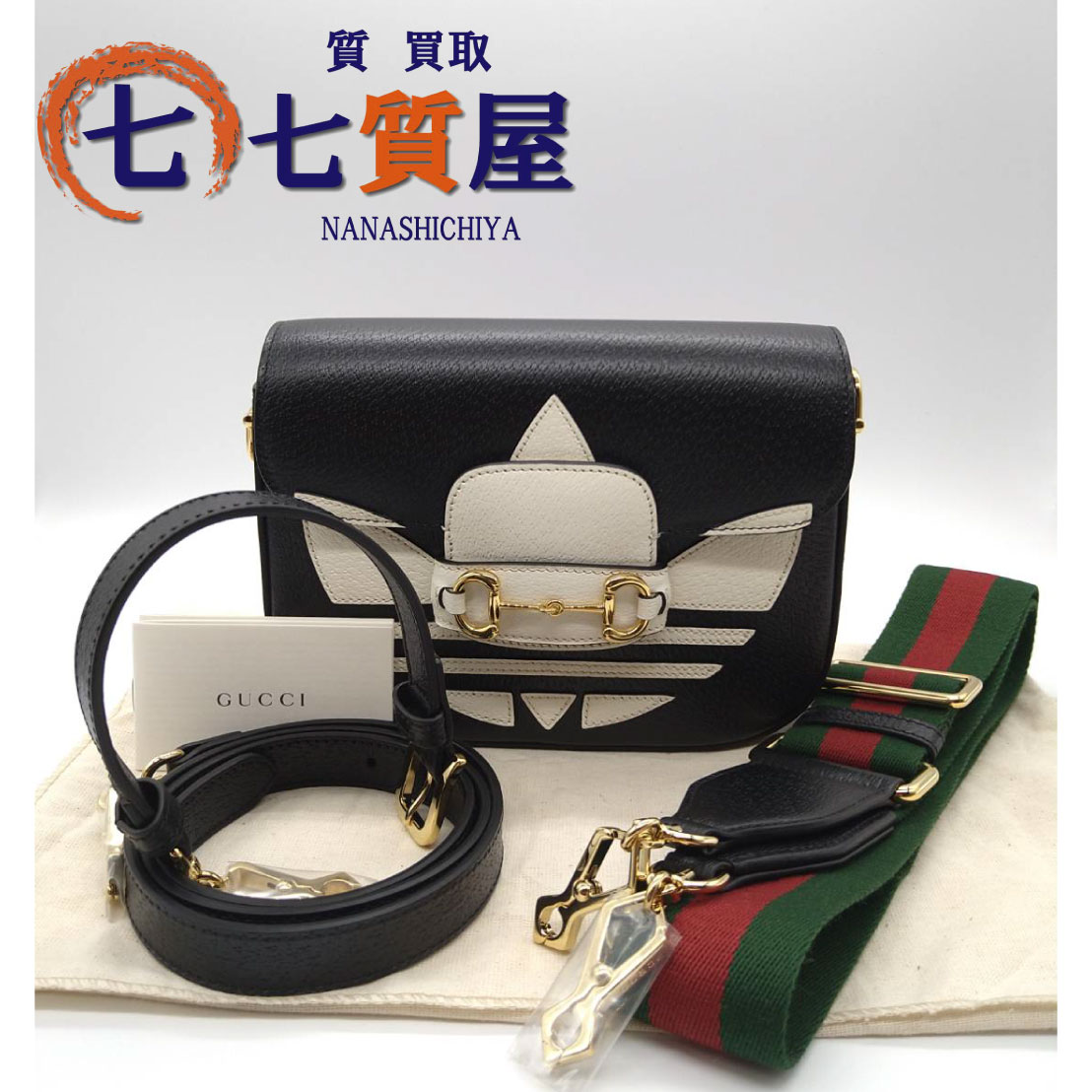 楽天市場】グッチ adidas × Gucci ホースビット 1955 ミニ