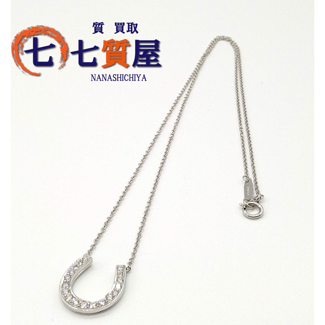 楽天市場】【中古】美品 Tiffany＆Co. ティファニー ホースシュー 馬蹄