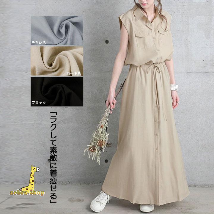 ml0211-ladies117_58.jpg