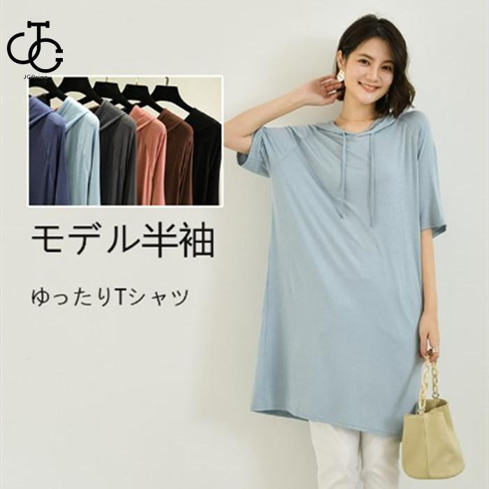 ブラウス レディース 半袖ブラウス 春夏 オフィスブラウス 千鳥格子 リボンネック オシャレブラウス レショントップス 韓国風 大人 上品 通勤OL ゆったりシャツ 楽天市場】ブラウス レディース 半袖ブラウス 夏 オフィス