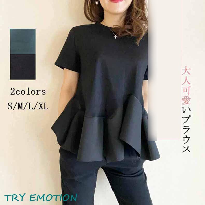 ブラウス ガーゼシャツ シャツ 半袖 レディース チュニック 半袖シャツ 夏 花柄 刺繍 5分袖 カットソー 体型カバー 綿麻 コットンリネン フレア ブラウス ガーゼシャツ シャツ 半袖 レディース チュニック 半袖