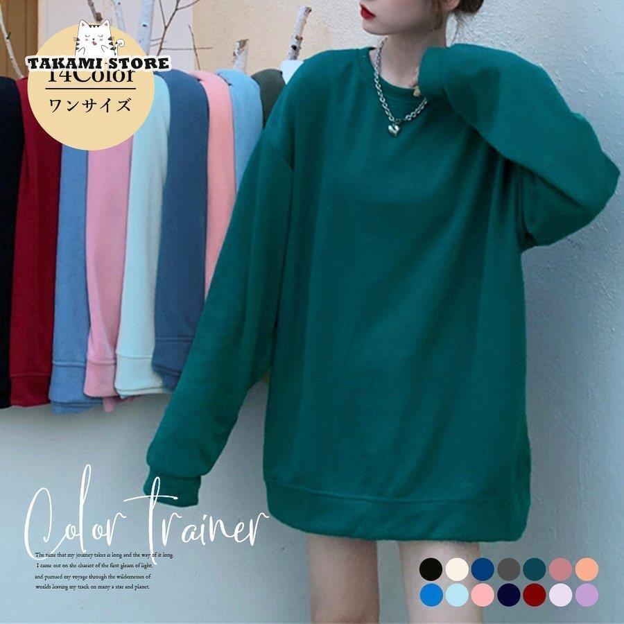 楽天市場】レディースファッション 秋冬服 トップス 4カラー
