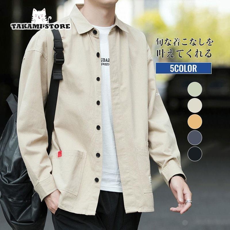 2色 カットソー 半袖 シャツ トップス ボタントリム カジュアル 楽天市場】【15％OFFクーポンで2,669円：3点で】カットソー T