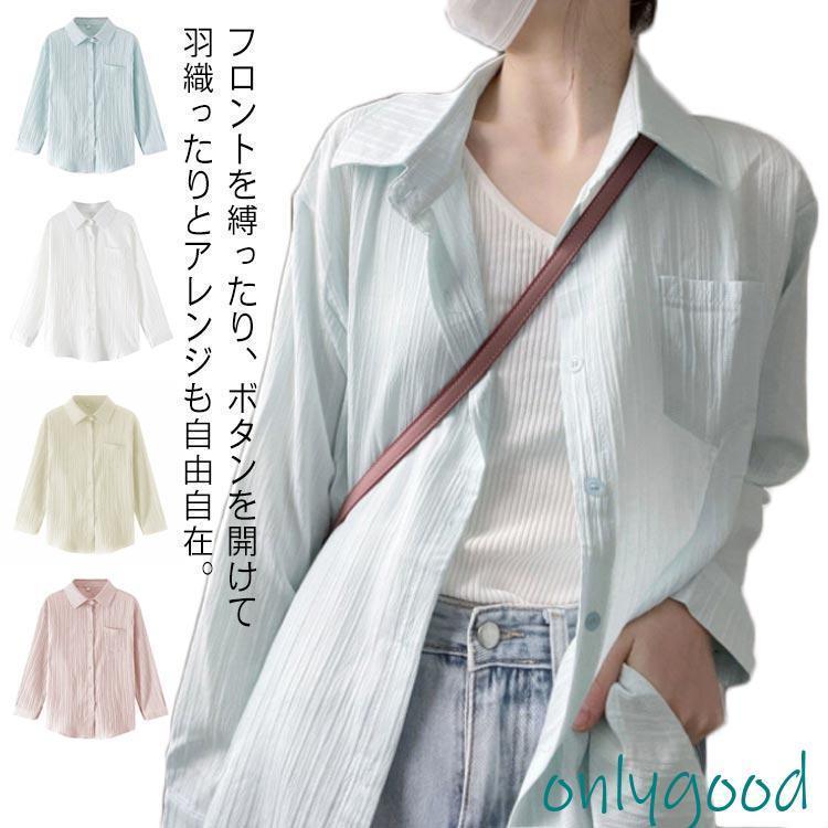 ナチュラル 涼しい 綿麻 七分袖 ショートボレロ トッパーカーディガン ショート丈 UVカット 冷房対策 UV対策 7分袖 五分袖 半袖 春夏 夏 夏用 レディース ナチュラル 涼しい 綿麻 七分袖 ショートボレロ トッパー