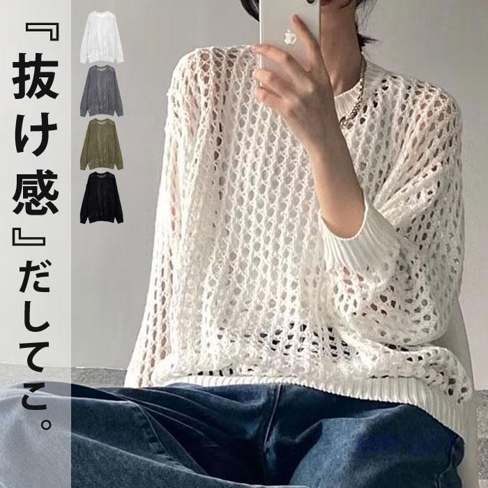 シフォンチュニック ペプラム風 ドット柄 水玉 フレア袖 レディース トップス シフォンチュニック ペプラム風 ドット柄 水玉 フレア袖