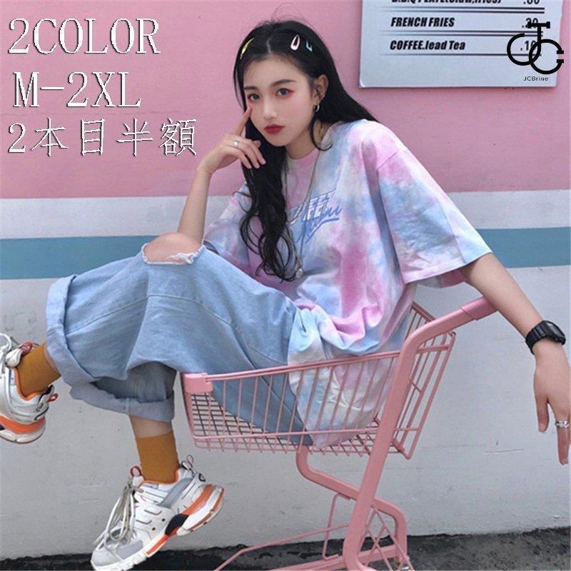 URKOOL ドロップショルダーTシャツ  半袖 コットン ゆったり 11tt1585-1.jpg