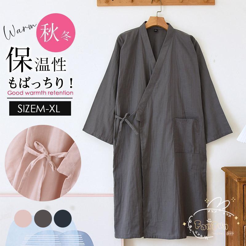 シフォンチュニック ペプラム風 ドット柄 水玉 フレア袖 レディース トップス 楽天市場】シフォンチュニック ペプラム風 ドット柄 水玉 フレア