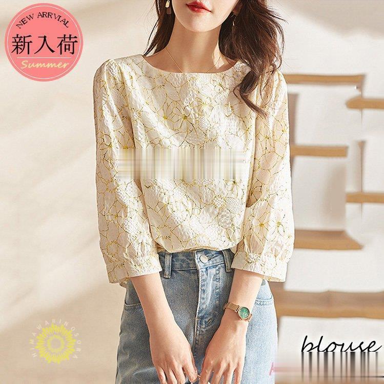 【新品未着用】　ホコモモラ　24年春新作　ブラウス　花柄　長袖　タグ付き xaw-0602-fhsm190_80.jpg