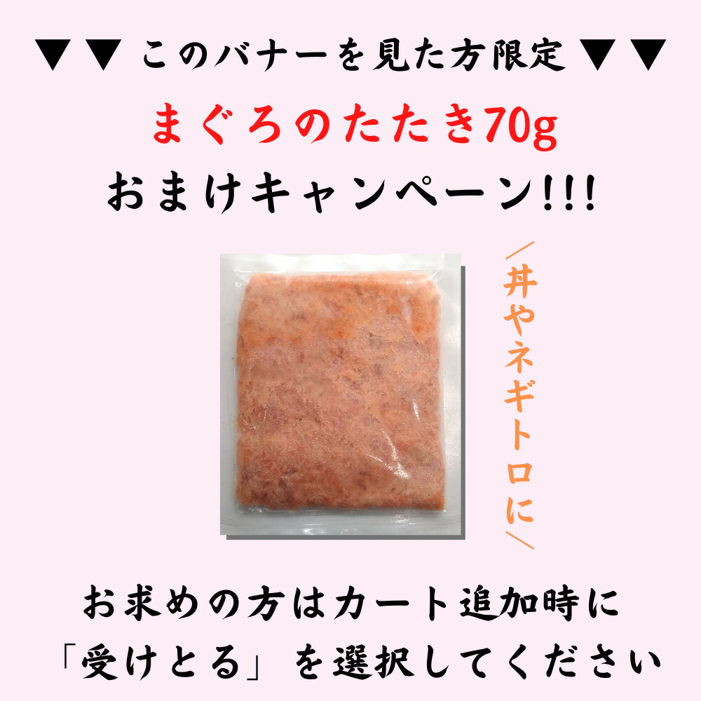 市場 龍馬鰹たたき にんにく 送料無料 タレ わら焼き 薬味セット 高知 かつお 藁焼き 生姜 タタキ 土佐 一本釣り 5人~6人前 700g 塩