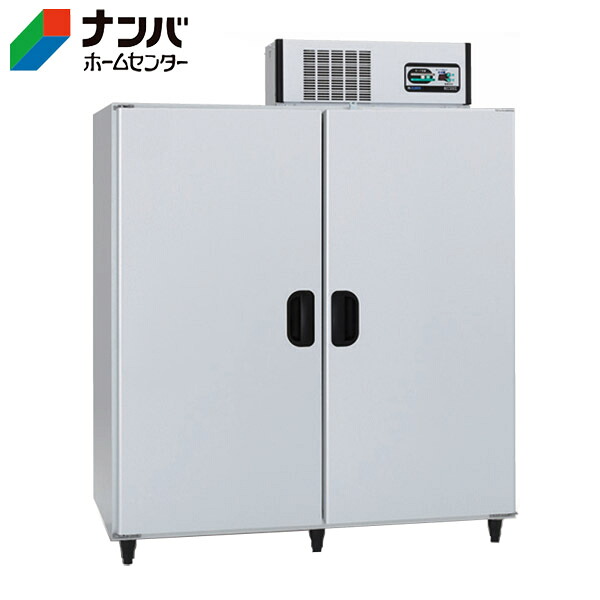 メーカー直送【アルインコ】玄米専用低温貯蔵庫【LHR-21NF 10.5俵タイプ/21袋用】[米びつ 低温貯蔵庫 玄米保冷庫 保管庫 アルインコ ALINCO コンパクトLHR21NF lhr-21nf]｜ナンバ　店