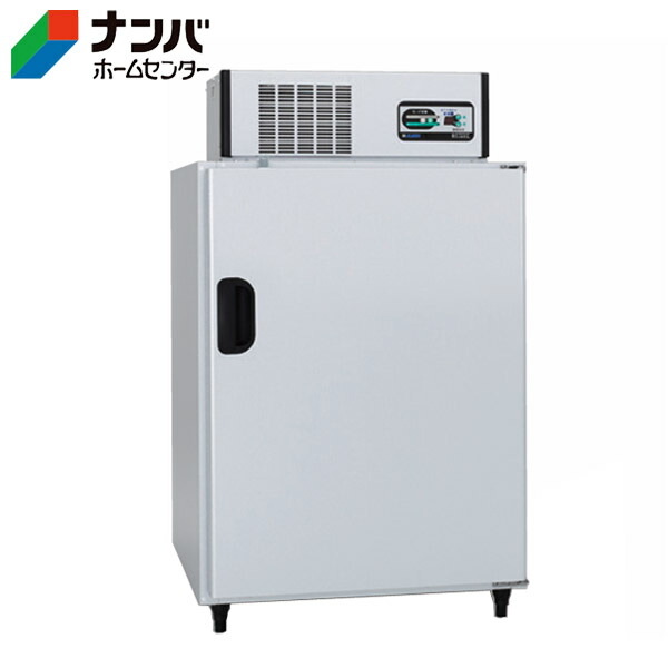 メーカー直送【アルインコ】玄米専用低温貯蔵庫【LHR-10NF 5俵タイプ/10袋用】[米びつ 低温貯蔵庫 玄米保冷庫 保管庫 アルインコ ALINCO コンパクトLHR10NF lhr-10nf]｜ナンバ　店