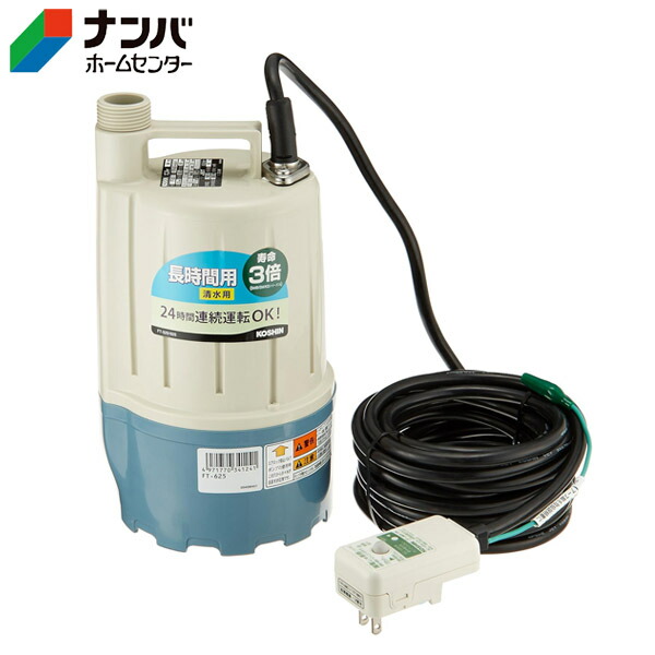 本日発送 MGVBY80NZFX 型番:MGVBY80NZFX
