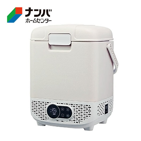 【K】【ユアサ】冷蔵庫 冷凍庫 車載用冷蔵庫 コンプレッサー式 2WAY電源対応 どこでも冷凍・冷蔵庫 ポータブル冷凍冷蔵庫 12L【YRE-E12G(H) 】｜ナンバ　店
