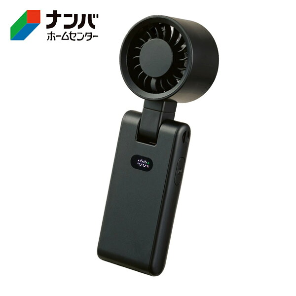 【ユアサ】季節 空調家電 扇風機 ミニ扇風機 ハンディファン クリップファン グレー【YMP-504HS(H) 】｜ナンバ　店
