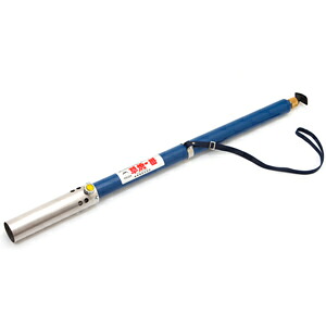 【栄製機】灯油バーナー 草焼一番【KY-2000 青】