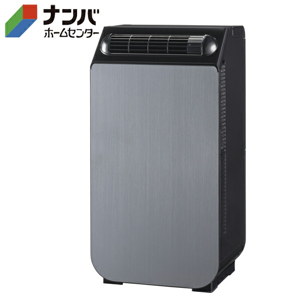 【K】【ユアサ】冷房装置 スモール冷房装置 しろがね色黒いこと【YNSC-3D(SK)】