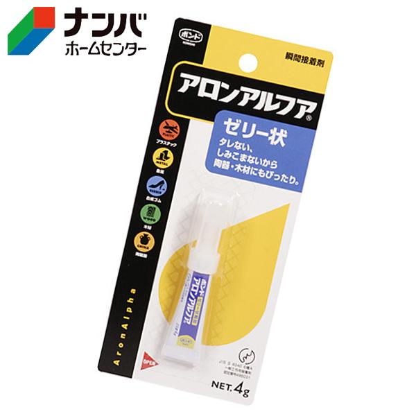 楽天市場】【接着用品】アロンアルファ瞬間接着剤 スーパー