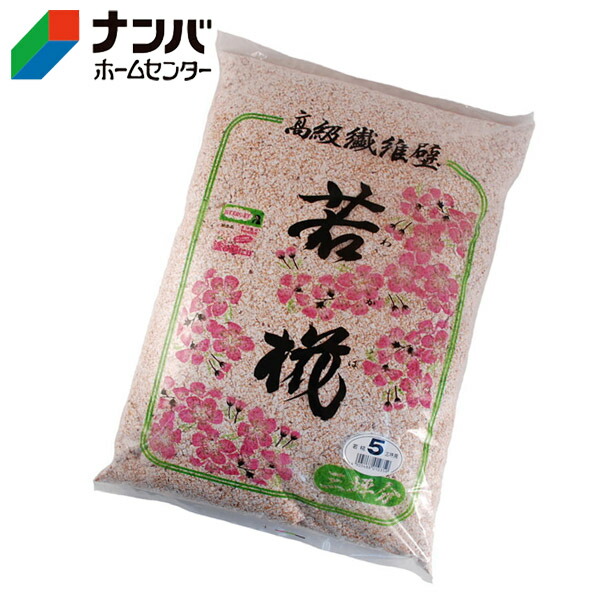 とし リピート価格 ももたまな葉 1000 枚 とし様専用 リピート価格 も