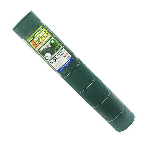 【Ｋ】【ダイオ化成】防草用品 高密度防草シート【2415 1×50m 緑】