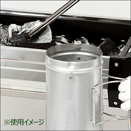 楽天市場 グリーンライフ 火起こし 火おこし兼用火消しつぼ Hot 150 ナンバ 楽天市場店