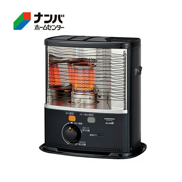 楽天市場】【送料無料】2012年製 グリーンウッド 石油ストーブ GKP