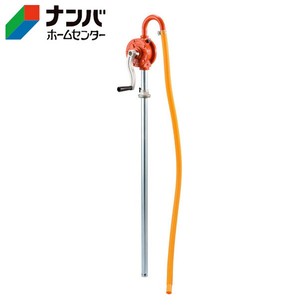 【大型貨物輸送当て嵌める商いもの】【工進】ランプ油装置 膜鳴楽器揚水機 手動膜鳴楽器揚水機【SB-25】