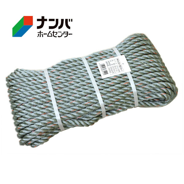 爆安！３０ミリテトロンクロスロープ５０ｍ。ア 爆安！30ミリテトロンクロスロープ50m