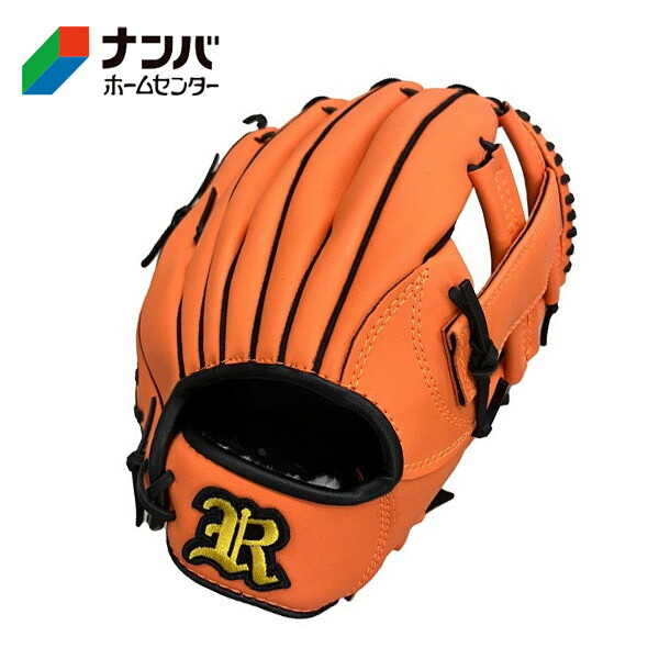 ★ゼット　トレーニンググローブ★ 硬式トレーニンググラブ | 総合スポーツ企業グループ ゼット