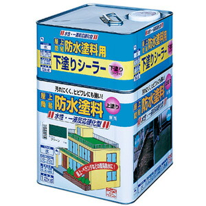 【ニッペホームプロダクツ】水性塗料 水性屋上防水塗料セット【屋外用 17kg グレー】