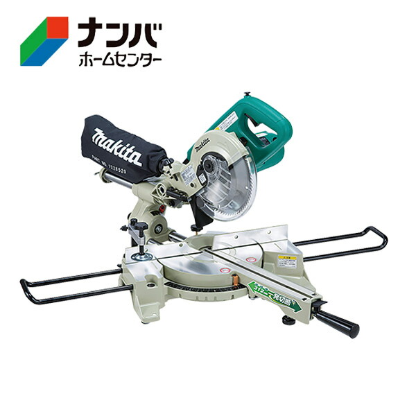 楽天市場】マキタ スライドマルノコ 190mm ＜M244＞電源コード式 