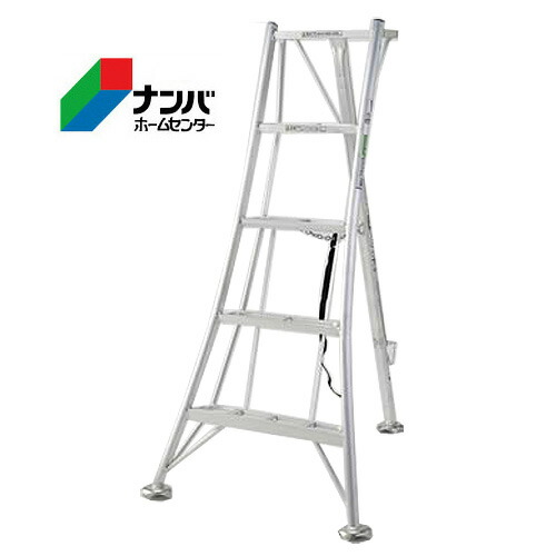 【アルインコ】軽銀三脚 軽銀製園芸三脚【製造会社直送 KWX150】