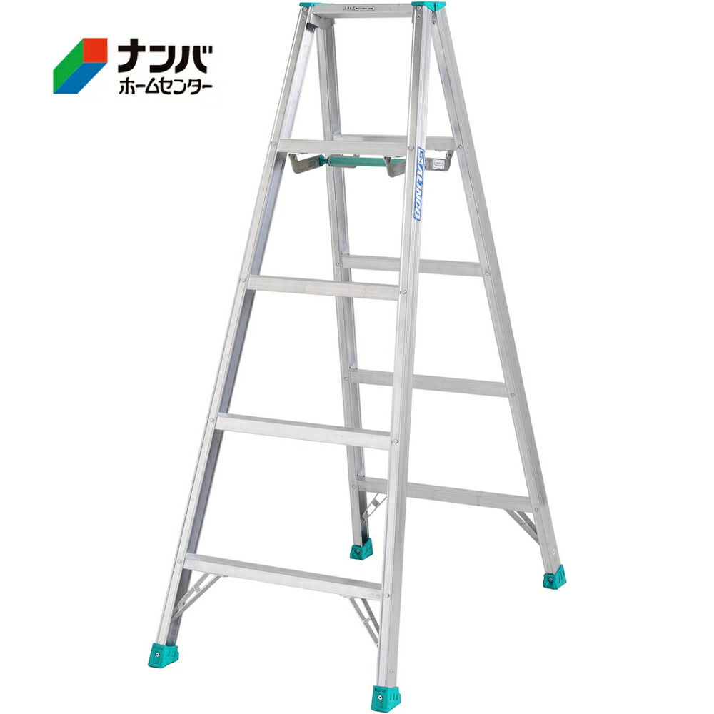 【アルインコ】超軽さ専用脚立【製造会社直送 MSS150FX】