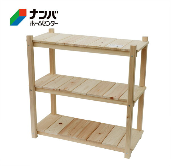 楽天市場】国産 総桧 ウッドラック 3段 幅60cm 奥行き23cm 高さ60cm3段