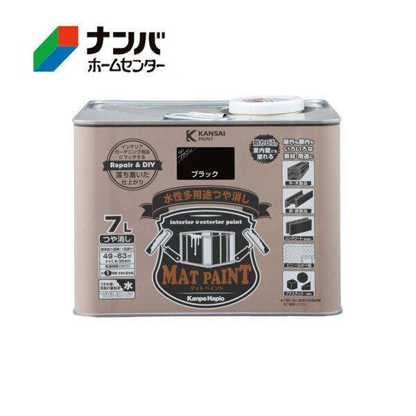 ［注文者専用ページ］ジョイントマット赤青14枚新潟県法人送料込み 注文者専用ページ］ジョイントマット赤青14枚新潟県法人送料込み