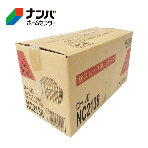 楽天市場】【K】【三星商事】機械打釘 スリースター ロール釘 大箱