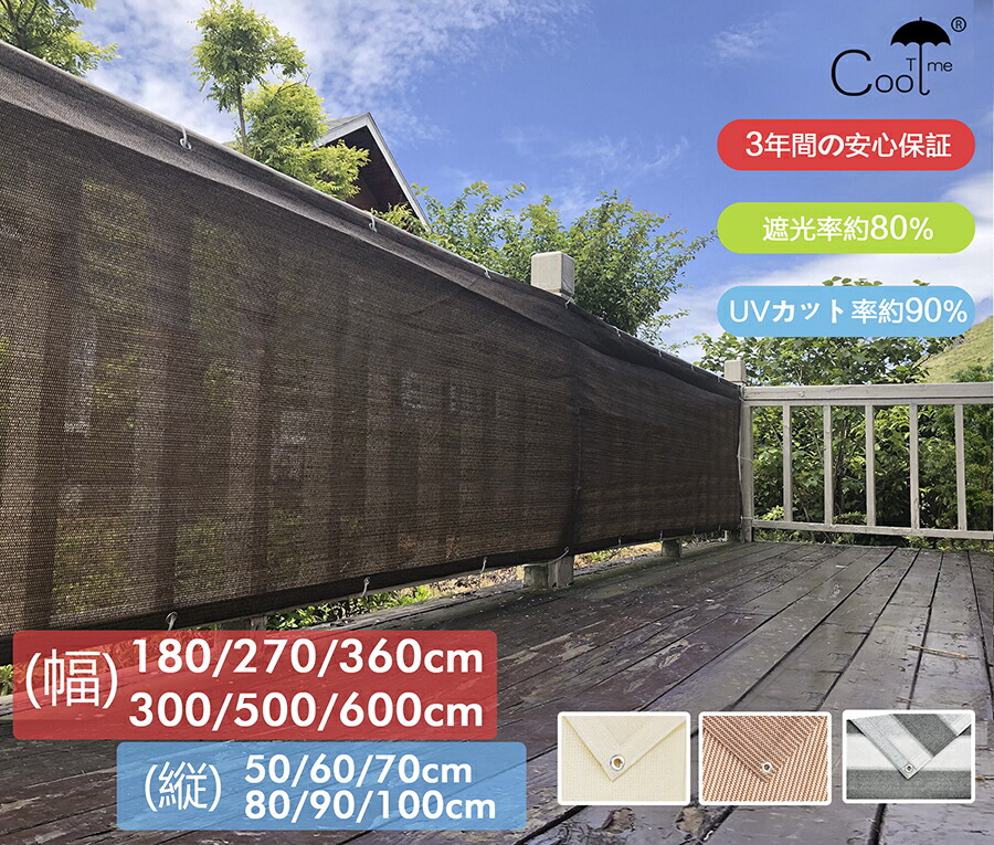 春嘉3点セット！！訳ありのためお値下げOK！ 楽天市場 | OK basket - オールジャンル商品をお取り扱いして