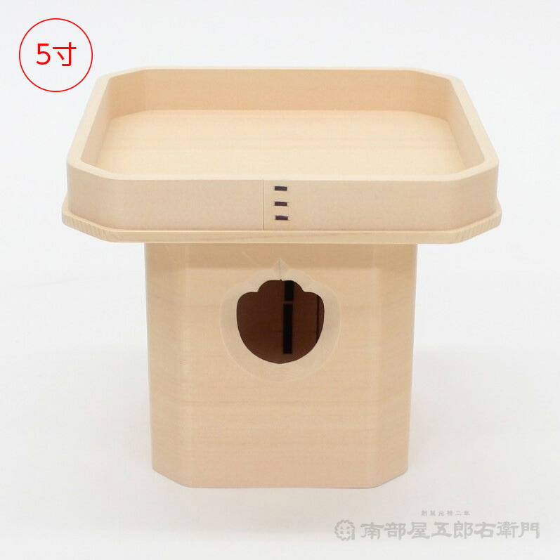 【国産の桧材を使用して製作】桧製三方 5寸 折敷部分外寸15cm 高さ13,2cm 三方 三宝 さんぽう 台 桧製 ひのきせい ヒノキ 神棚 かみだな 神具 しんぐ 神前 しんぜん お供え おそなえ お塩 お米 お水 お酒 奉納 国産 日本産