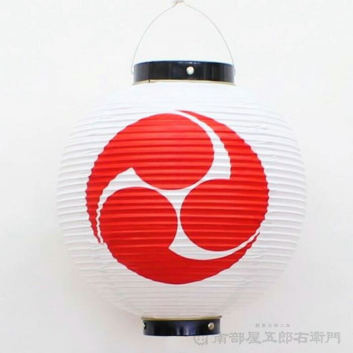 10号丸 ビニール提燈 「巴紋」白地 幅27cmX高さ30珊提燈 ちょうちん 丸提燈 まるちょうちん 吊灯 ビニール製 雨合羽 巴 ともえ 軒先 軒先提燈 のきちょうちん 祝賀会禮 祝賀会 祭 おまつり お祝賀会装置 祝賀会 夏祝賀会 縁日 屋台 盆踊り 出来事 かざり付ける 飾りつけ